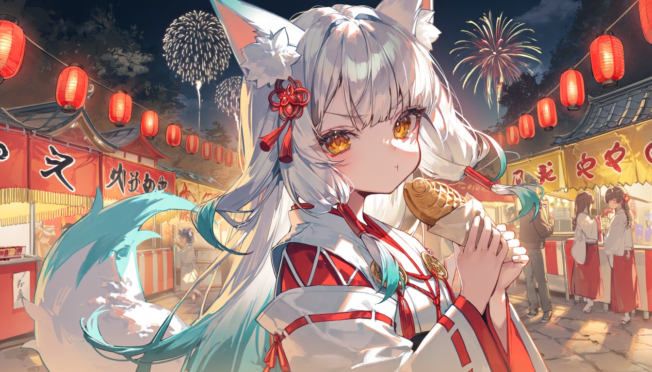 夜祭灯火